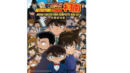 DVD Anime Detective Conan Complete Movie 1-25 +Special &amp;Movie Boxset English SUB - £31.55 GBP