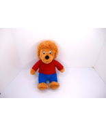 Berenstain Bears Brother Bear Plush Toy Soft 13&quot; Stuffed Animal Kohl&#39;s C... - $150.34 MXN