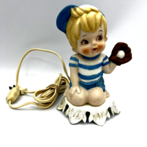 Aladdin Boy&#39;s Ceramic Child Boy Baseball Catcher Ceramic Night Light Lam... - $18.66