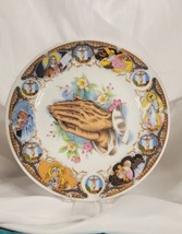 Vintage Artmark Japan Praying Hands Porcelain 7 1/2&quot; Plate Mary Joseph Religious - £11.80 GBP