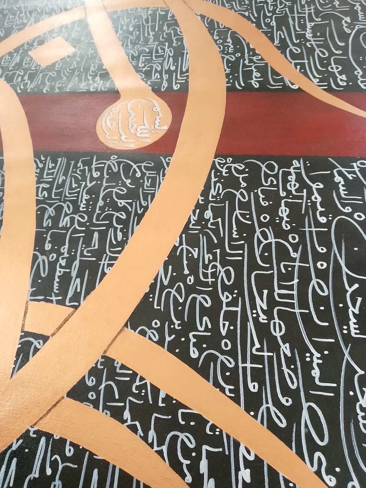 Item image 5