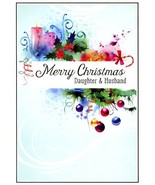 Merry Christmas Daughter &amp; Husband - 21154 - $51.04 MXN