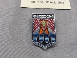 VINTAGE RESORT TOWN OF FEODOSIA COAT OF ARMS CRIMEA BLACK SEA Badge Pin ... - $27.12 CAD