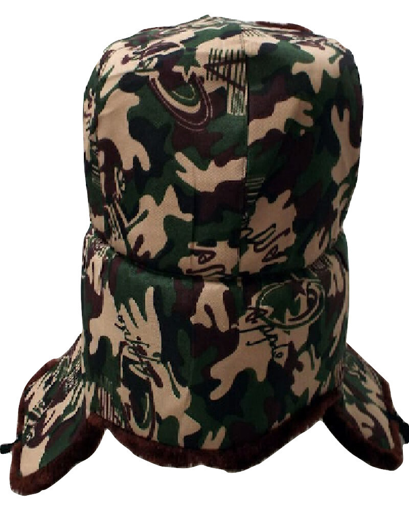 Russian Ushanka Spring Style Camouflage w/ Hammer & SIckle Emblem (Size Large) Item image 3