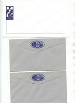 3 Coast Starlight Amtrak Train Mailing Envelopes - $11.88