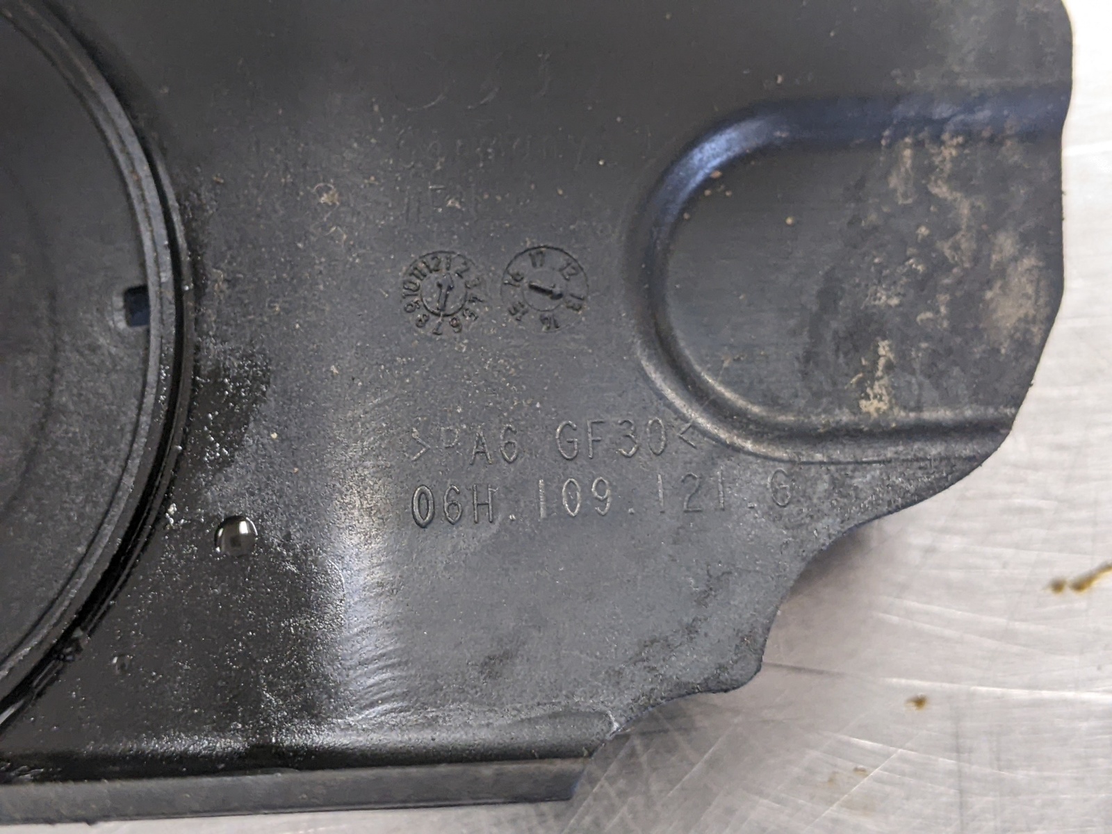 Water Pump Shield For 13-16 Audi A4 Quattro  2.0 - $19.75