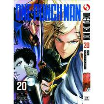 Item image 9