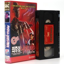 Freddy&#39;s Dead The Final Nightmare (1991) Korean VHS [NTSC] Korea Elm Street read - £33.28 GBP