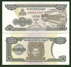 Cambodia P42a, 200 Riel, flood gates / Bayon temple, 4 faces of Bodhisat... - $1.43