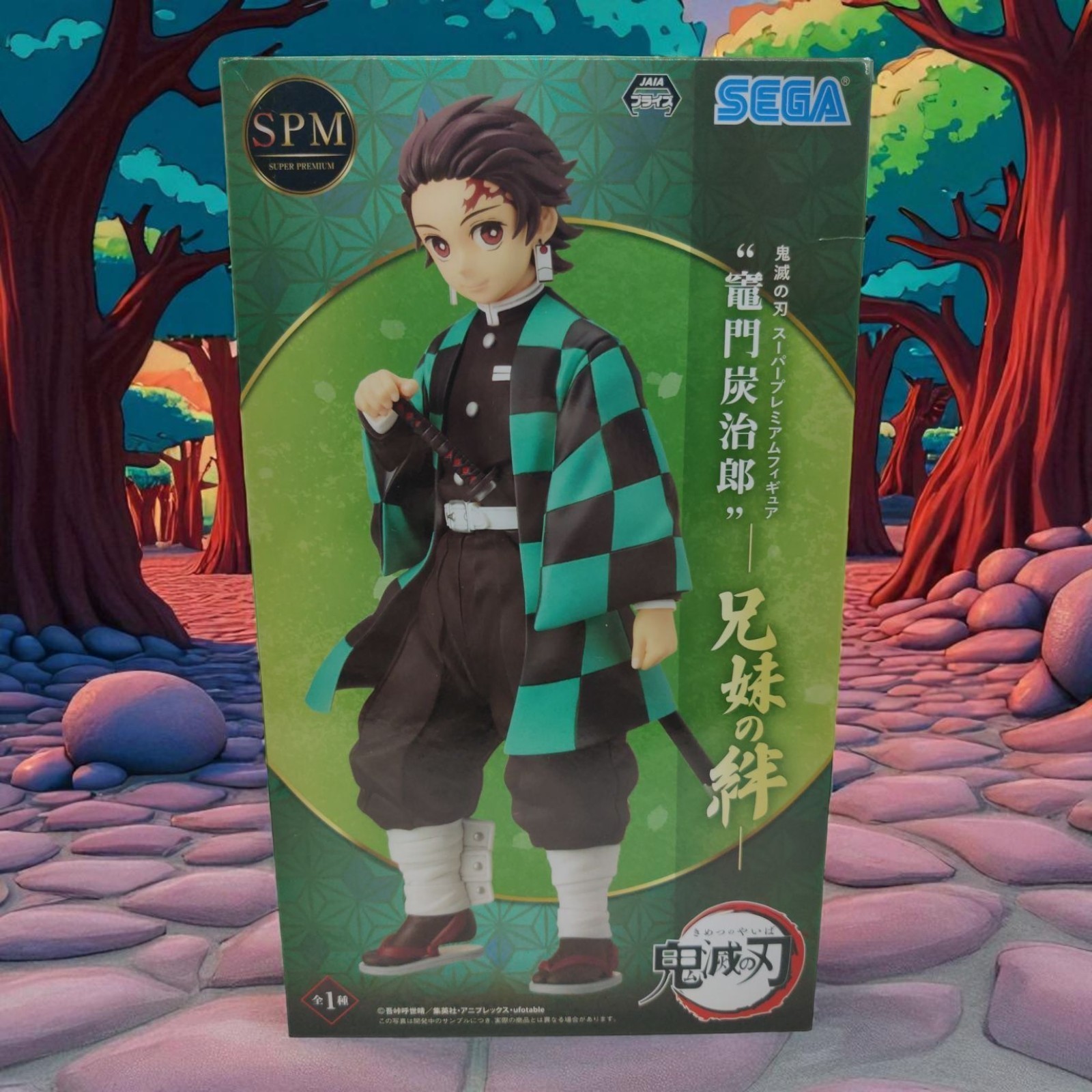 SEGA Demon Slayer Kimetsu no Yaiba - Tanjiro Kamado Sibling Bonds SPM Fi... - $29.09