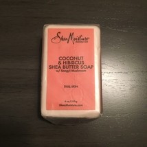 New Shea Moisture Coconut &amp; Hibiscus Shea Butter Bar Soap 8 oz for Dull Skin - £4.78 GBP