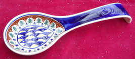 Polish Pottery Boleslawiec Spoon Rest Hand Painted Blue 12&quot; Pine Tree Large N... - £23.72 GBP