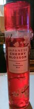 Bath &amp; Body Works Japanese Cherry Blossom Fine Fragrance Mist 8 oz See D... - $137.16 MXN
