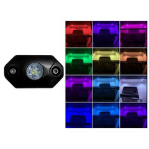 Black Oak Rock Accent Light - RGB - Black Housing - £46.25 GBP