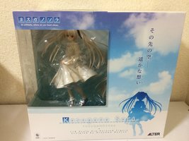 Yosuganosora : Kasugano Sora(1/8 Scale PVC Figure) by Alta - £84.95 GBP