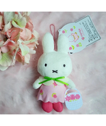 Nijntje Miffy bunny flowers plush doll to hang on bag pouch or in car - $75.00