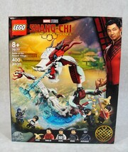 BRAND NEW LEGO #76177 MARVEL SHANG-CHI BATTEL AT THE ANCIENT VILLAGE SET - £35.91 GBP