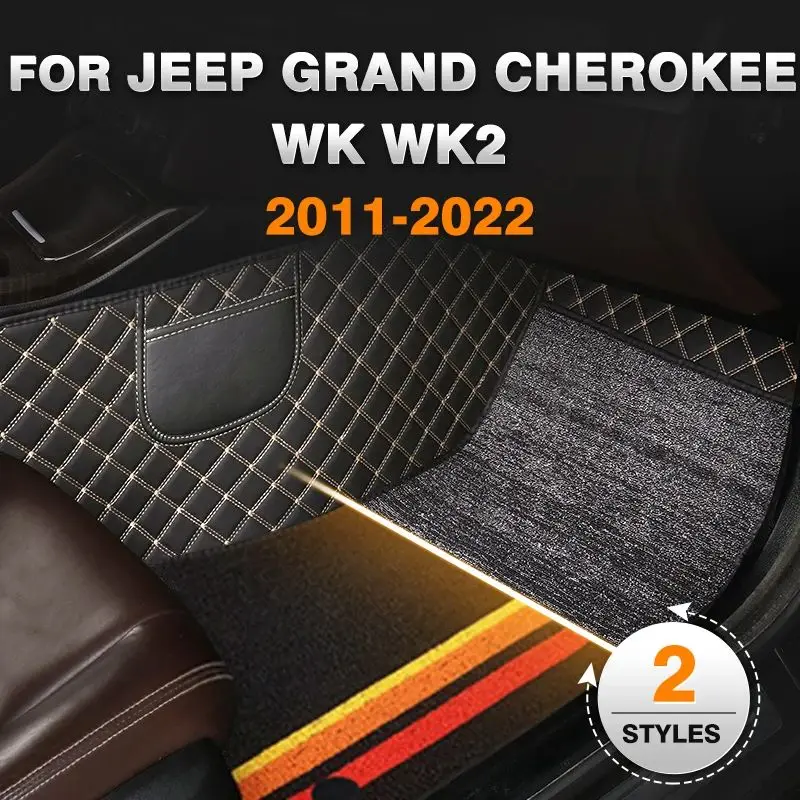 Car floor mats for Jeep Grand Cherokee WK WK2 2011 2012 2013 2014 2015 2016 2017 - £70.20 GBP+