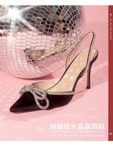 New Women Sandals Elegant Pointed Toe High Heels Wedding Dress Shoes Woman Satin - £23.01 GBP