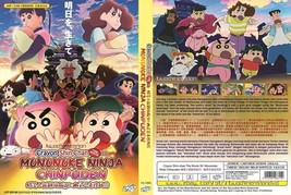 ANIME DVD~Crayon Shin-Chan The Movie 30:Mononoke Ninja Chinpuuden~Eng... - £10.68 GBP