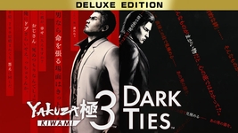Yakuza 3 Kiwami and Dark Ties Deluxe Edition - PC Steam - $5.49