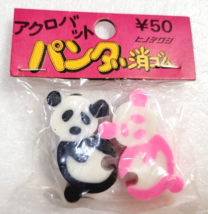 Panda Eraser Retro Hinodewashi Rare Vintage Old - £19.21 GBP