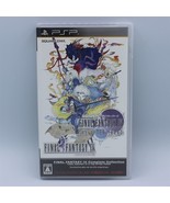 Final Fantasy IV Complete Collection (1994 PSP) - Japan - Region Free - £29.34 GBP