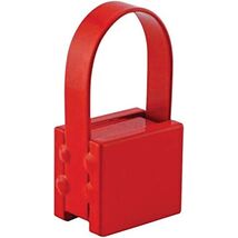 MASTER MAGNETICS TV472855 Powerful Handle Magnet - $20.15