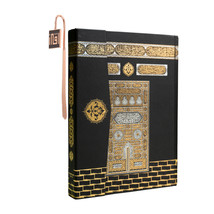 Kaaba Design Holy Qur&#39;an Karim Book with IQRA Book Mark Pages in Arabic Font - £25.16 GBP