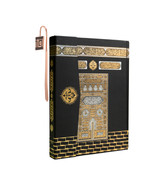 Kaaba Design Holy Qur&#39;an Karim Book with IQRA Book Mark Pages in Arabic ... - $43.79 CAD