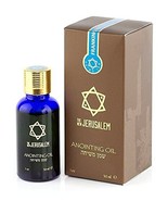 Anointing Oil Holy anointing Fragrance 30ml. From Holyland Jerusalem (1 ... - £20.82 GBP