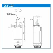 Item image 9