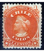 ZAYIX - 1867 Chile 15 - 1c orange - mint OG - Explorer - Columbus 081922S12 - £42.62 GBP