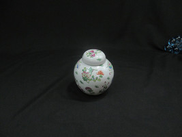 oriental ginger jar - $15.47 CAD