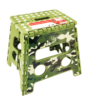 House 2 Home 12.5&quot; Green Camou Step Stool With Printing And Dot Grip - Green - $32.98