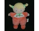 7&quot; MY LITTLE DOLL 2012 FISHER PRICE MATTEL BLONDE STUFFED ANIMAL PLUSH T... - $23.75