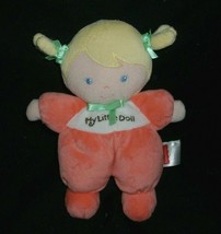 7&quot; My Little Doll 2012 Fisher Price Mattel Blonde Stuffed Animal Plush Toy Soft - £19.03 GBP