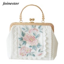 Women Vintage Kiss Lock Handbag Chinese Style Embroidery Purses and Clutches wit - £51.68 GBP