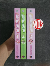 Item image 7