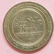 Green Valley Ranch Hotel  Casino Las Vegas NV $1 Gaming Token - $5.95