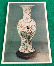 Vintage National Gallery of Art Postcard, Tall white Beaker with Red Blo... - $37.59 MXN