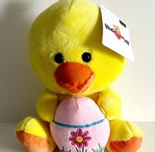 Easter Chick Egg Hug Fun NEW Plush Stuffed Animal 10&quot; Holiday Bird PLSHY1 - £13.82 GBP