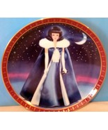 Danbury Mint Barbie Collector Plate Excellent Condition 1965 Midnight Blue - £10.80 GBP