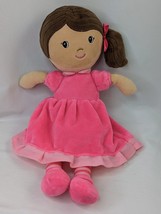 Stephen Joseph Cloth Doll Pink Dress Brown Hair Eyes 13 Inch Stuffed Toy - £17.32 GBP