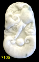 Natural Untreated Jade Tablet/Pendant, (7105) - £16.13 GBP