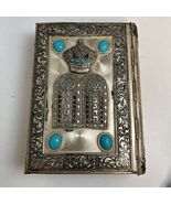 Vintage Sidur Kol Yisrael Jewish Prayer Book Hebrew Israel 1969 - $35.64