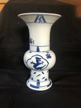 Antique chinese KANGXI porcelain dragon vase . Marked Bottom - $300.00