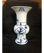 Antique chinese KANGXI porcelain dragon vase . Marked Bottom - £235.93 GBP