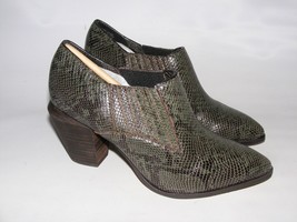 Splendid Women&#39;s Size 6.5 M Gray Man Made Snake Print Ankle Booties Slip... - $26.14