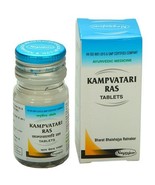 kampvatari ras 50 tablets - $883.17 MXN